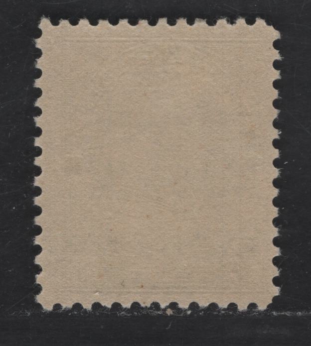 Lot 298 Canada #104ii 1c Dark Yellow Green King George V, 1911-1928 Admiral Issue, A FOG Single, Retouched Frameline