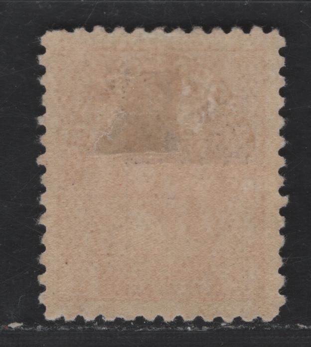 Lot 303 Canada #106c 2c Rose Carmine King George V, 1911-1928 Admiral Issue, A VFOG Single, Weakly Retouched Frameline