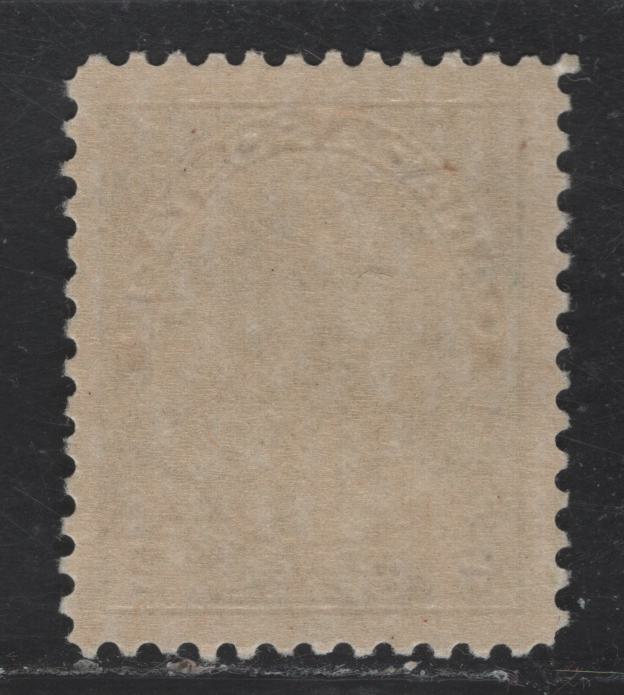 Lot 305 Canada #107e 2c Green King George V, 1911-1928 Admiral Issue, A VFNH Single, Dry Printing, Redrawn Frameline, Slightly Streaky Gum