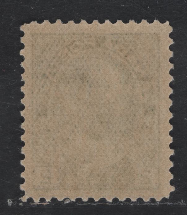 Lot 309 Canada #107a 2c Green King George V, 1911-1928 Admiral Issue, A VFNH Single, Wet Printing, Thin Experimental Paper, Retouched Frameline