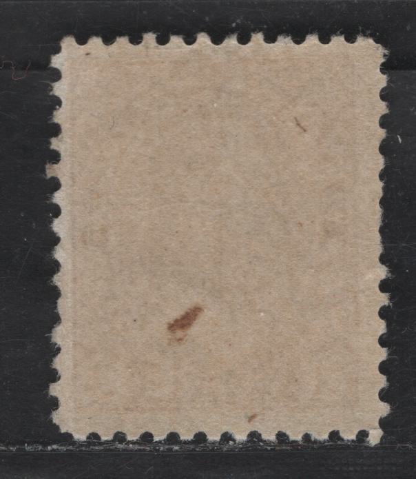 Lot 310 Canada #108 3c Reddish Brown King George V, 1911-1928 Admiral Issue, A FOG Single, Wet Printing, Retouched Frameline