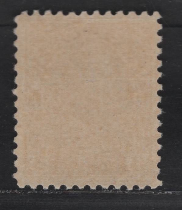 Lot 313 Canada #108 3c Dark Reddish Brown King George V, 1911-1928 Admiral Issue, A VFOG Single, Wet Printing, Retouched Frameline
