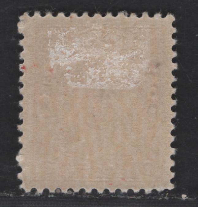 Lot 317 Canada #109c 3c Deep Carmine King George V, 1911-1928 Admiral Issue, A VFOG Single, Die 2, Dry Printing, Streaky Gum