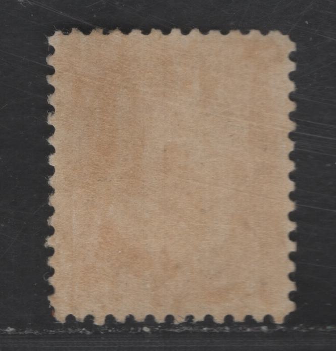 Lot 319 Canada #110 4c Olive Bisre King George V, 1911-1928 Admiral Issue, A FNH Single, Wet Printing, Retouched Frameline