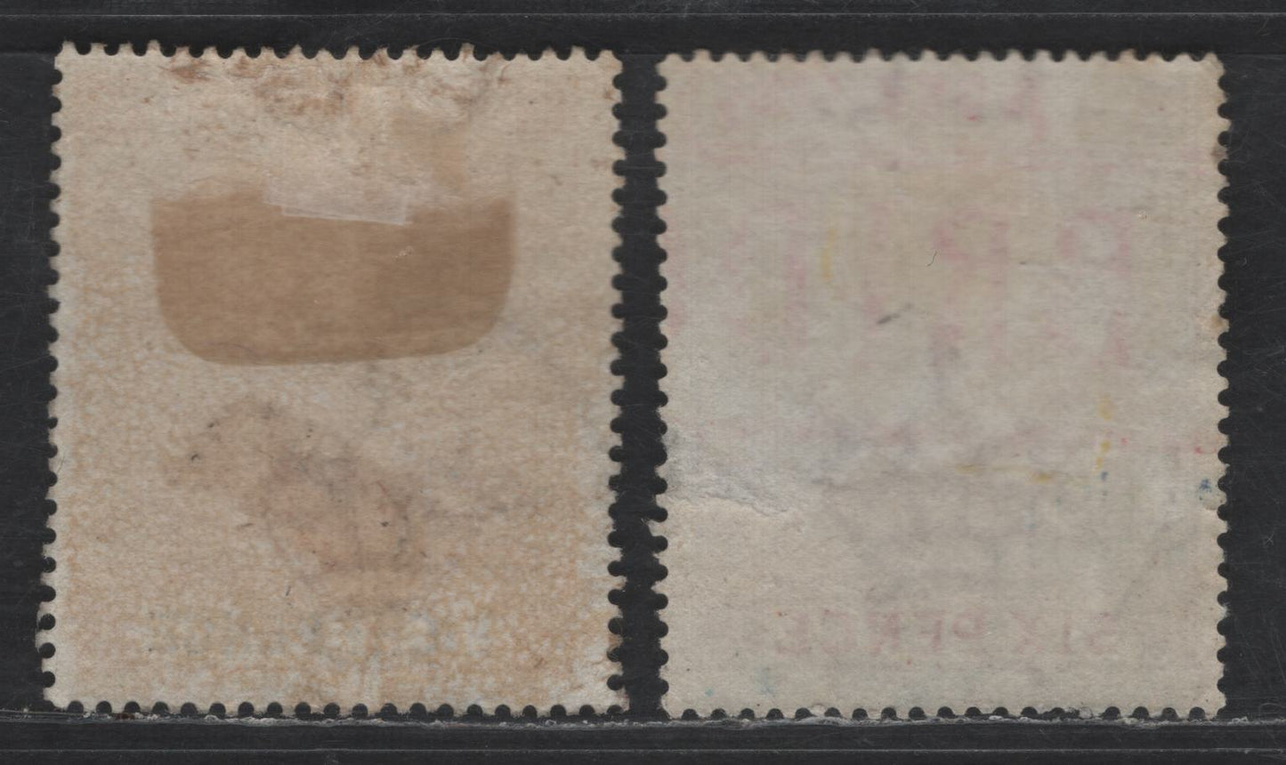 Lot 32 Barbados SG#121-122 6d - 8d Mauve & Carmine - Orange & Ultramarmarine Seahorses & Carridge, 1897 Diamond Jubilee Issue, 2 Very Good/Fine Used Singles, 6d Is VG and 8d is Fine