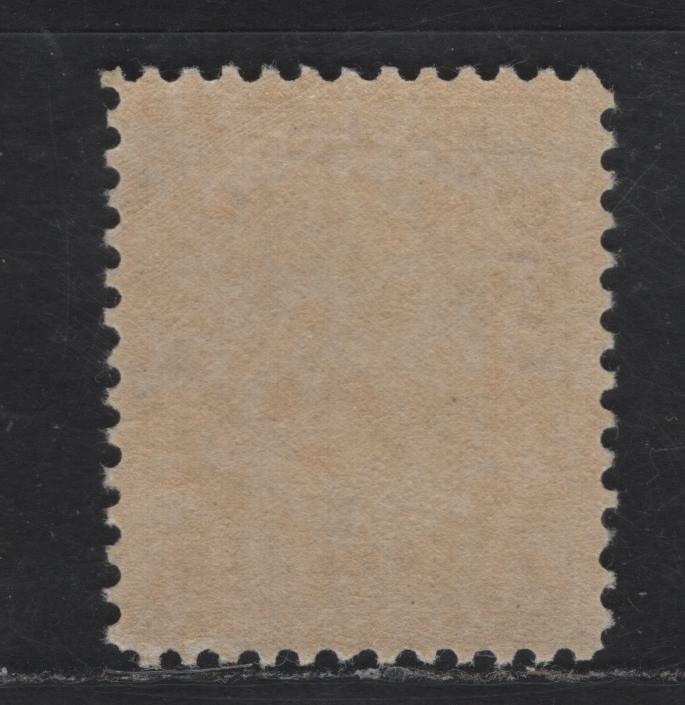 Lot 329 Canada #112 5c Deep Rose Lilac King George V, 1911-1928 Admiral Issue, A VFOG Single, Normal Frameline, Wet Printing