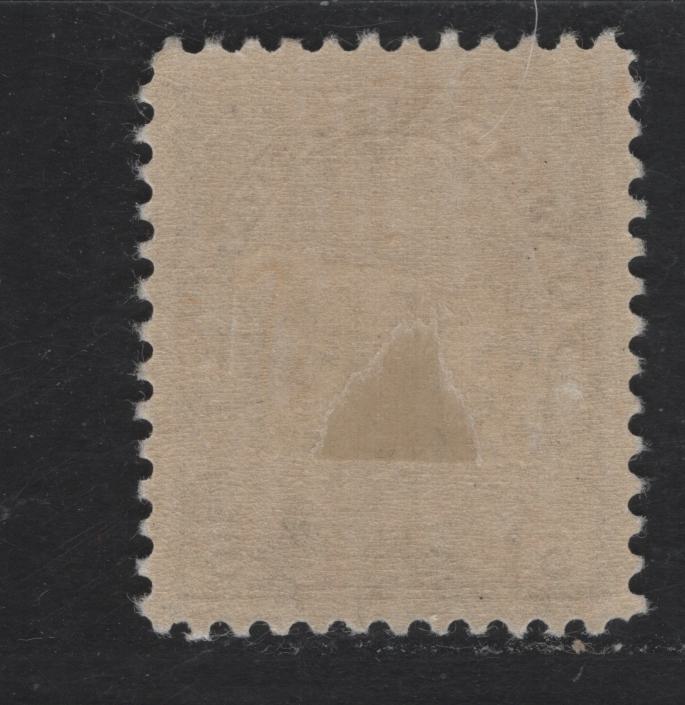 Lot 332 Canada #112c 5c Deep Milky Rose Lilac King George V, 1911-1928 Admiral Issue, A VFOG Single, Dry Printing, Redrawn Frameline, Smooth Gum