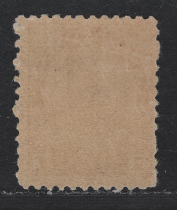 Lot 337 Canada #113a 7c Olive Bistre King George V, 1911-1928 Admiral Issue, A FOG Single, Normal Frameline