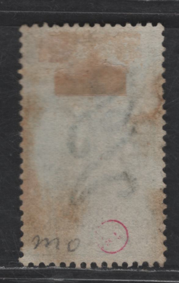 Lot 37 (C) British Bechuanaland SG#15 1/- Green & Black Queen Victoria, 1888 Queen Victoria Keyplate Issue, A Very Fine Used Single