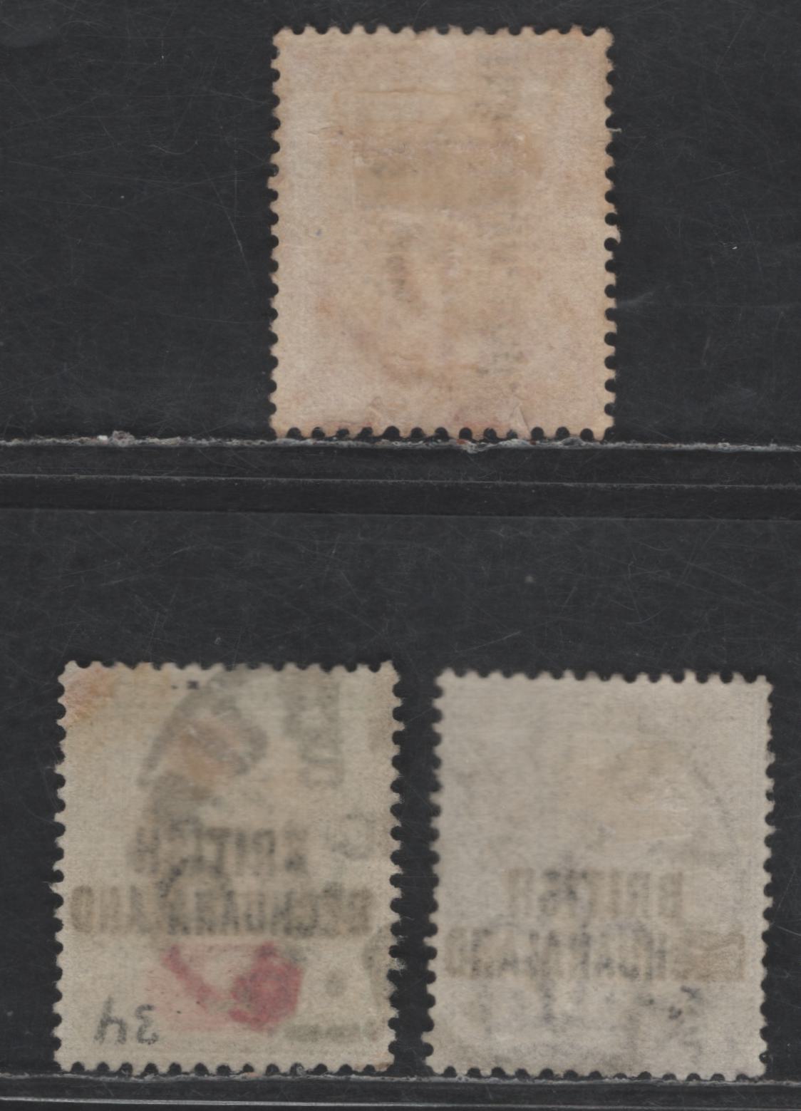 Lot 42 (C) British Bechuanaland SG#33-34, 38 1d - 2d Lilac, Gray Green & Carmine - Carmine Queen Victoria & Seated Hope, 1891-1895 Overprinted G.B Jubilee - Seated Hope Issues, 3 Very Fine Used Singles, Overprint Reading Downwards