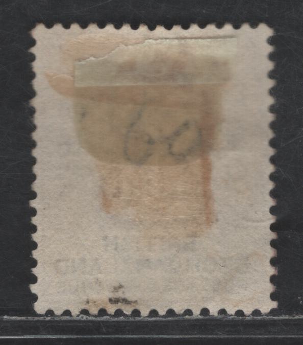 Lot 44 Bechuanaland Protectorate SG#41 1d on 1d Lilac Queen Victoria, 1888 Queen Victoria Keyplate Issue, A Very Fine Unused Single