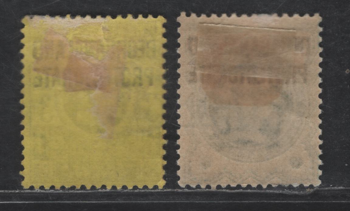 Lot 45 Bechuanaland Protectorate SG#60, 63 1/2d - 3d Blue Green - Purple on Yellow Queen Victoria, 1897-1902 Overprinted Jubilee Issue, 2 FOG Singles