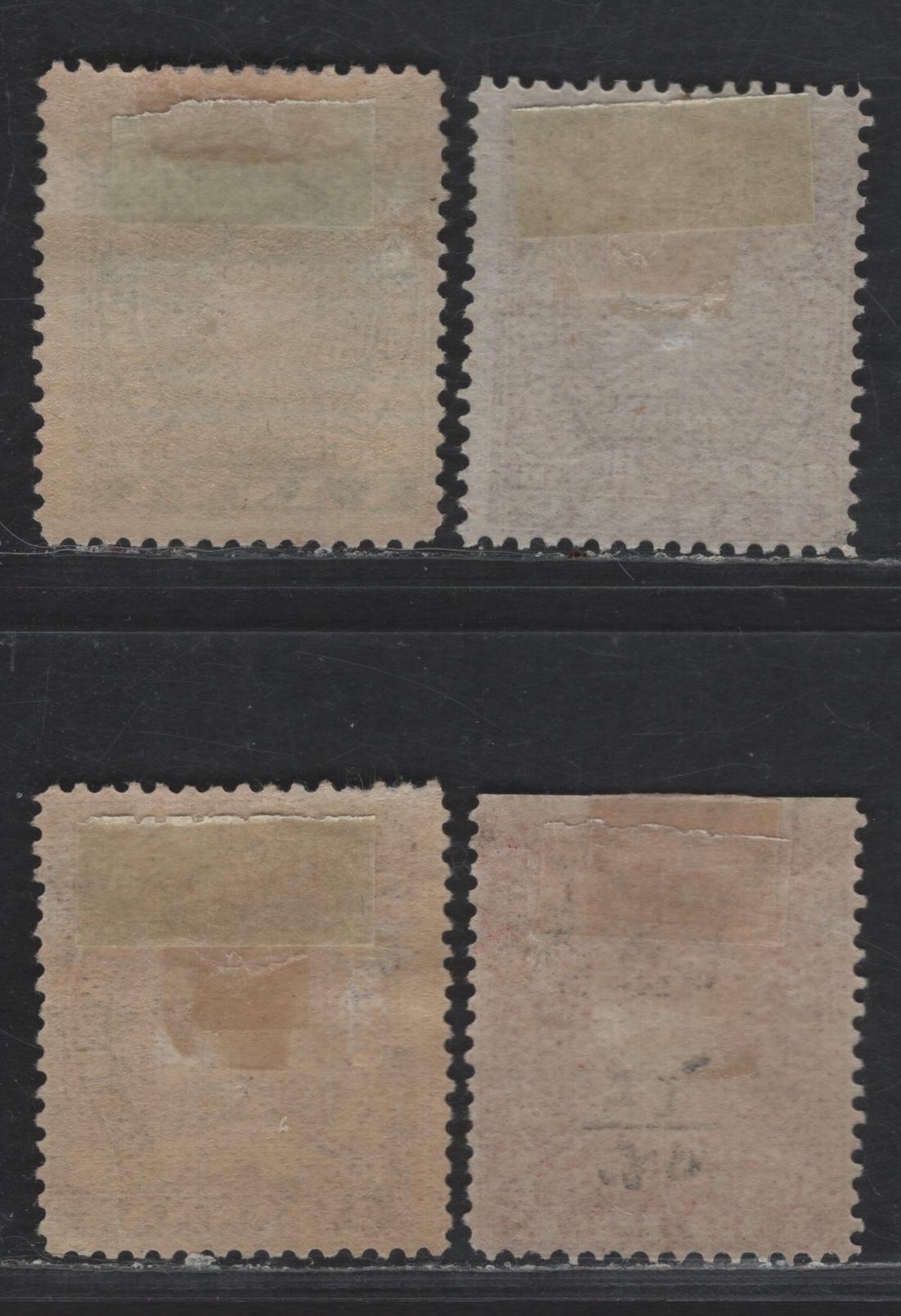 Lot 65 British East Africa SG#5, 9, 11a, 14 1a - 1r Blue Green - Yellow Crown Over Sun, 1890-1895 Crown Over Sun Issue, 4 F/VFOG Singles