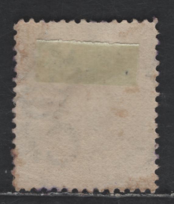 Lot 68 British East Africa SG#79 5r Sepia Queen Victoria, 1896-1901 Engraved Queen Victoria Widow's Weeds & Arms Issue\, A Fine Used Single