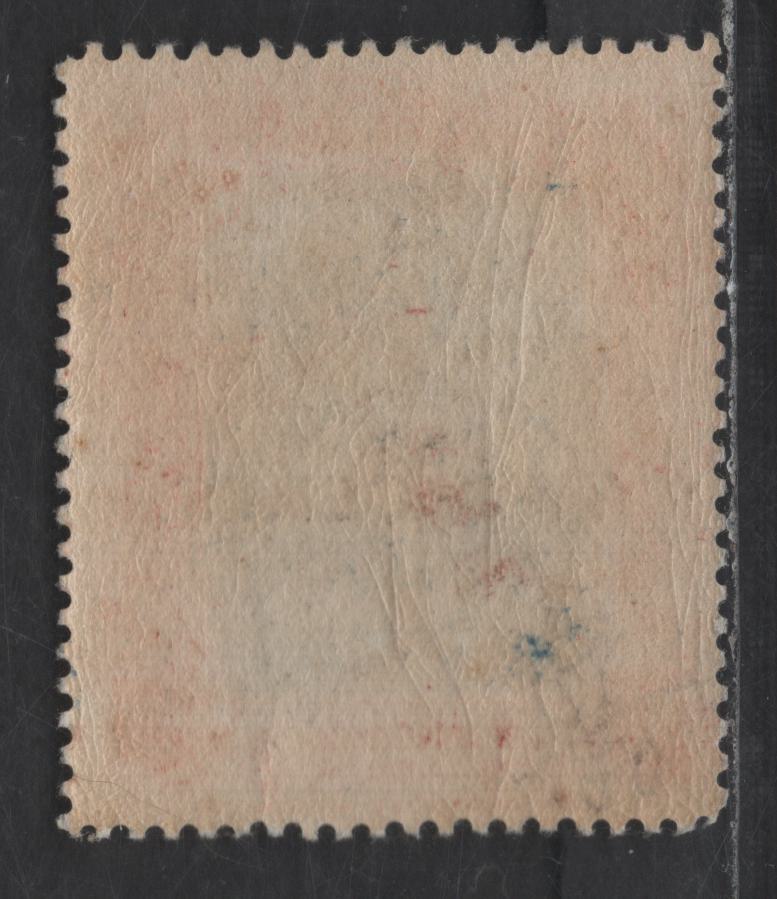 Lot 77 British Guiana SG#223 2c on 10c Blue Black & Brown Red Mt Roraima, 1898 Surcharged Pictorial Issue, A FNH Single