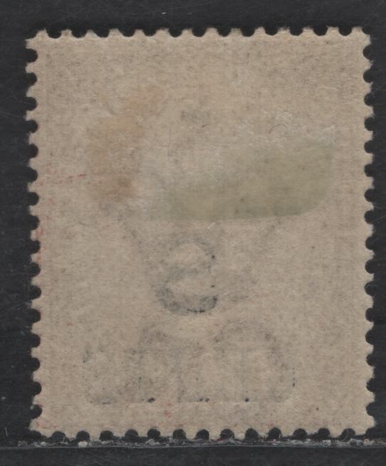 Lot 78 British Honduras SG#38 3c on 3c Red Brown Queen Victoria, 1888-1891 Surcharged Issue, A FOG Single