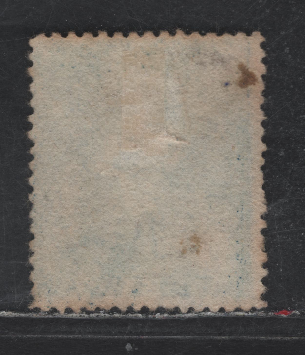 Lot 9 Barbados SG#32 1d Blue Britannia, 1872 Britannia Issue, A Fine Used Single, Clean Cut Perf 14.5x15.5, Small Star Wmk