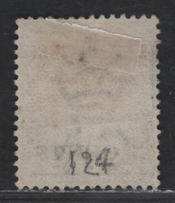 Lot 92 Ceylon SG#187 5c on 8c Lilac Queen Victoria, 1885 Perkins Bacon Courbould Heads Issue, A Very Fine Unused Single, Crown CA Wmk