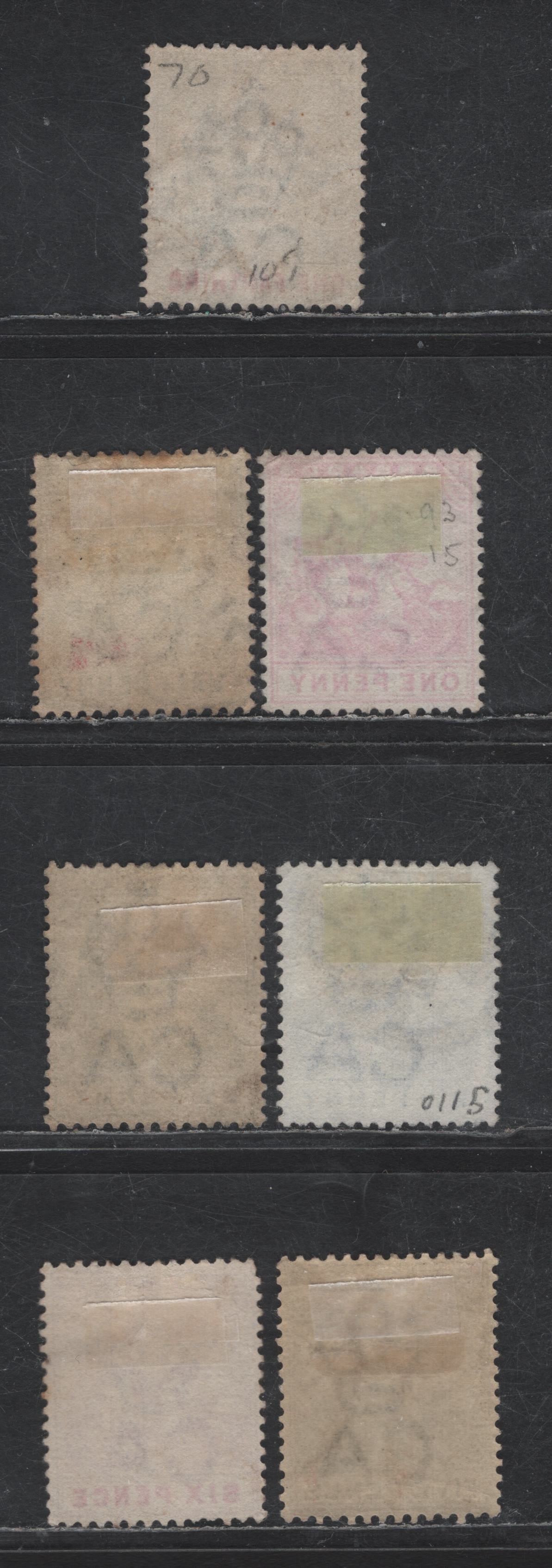Lot 104 (C) Barbados SG#105-107, 109-111 1/4d - 5d Slate Gray & Carmine - Mauve & Carmine Seal of Colony, 1892-1903 Badge of the Colony Issue, 6 Fine/Very Fine Used Singles, Crown CA Wmk