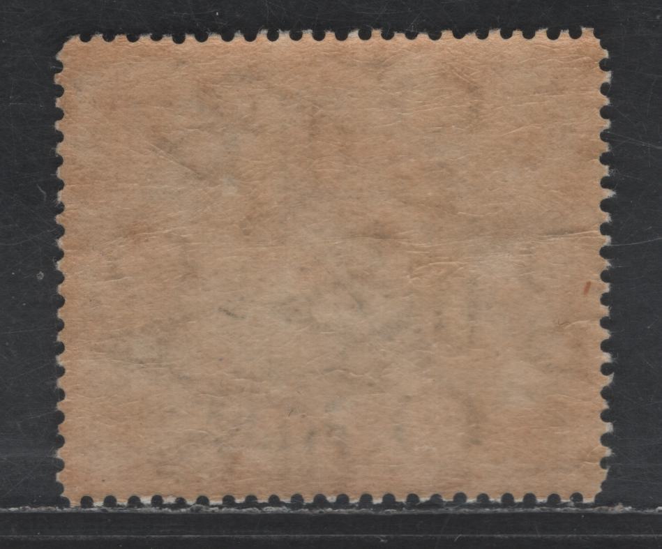 Lot 118 Barbados SG#152 1d Black, Blue & Green Olive Blossom, 1906 Tercentenary Of Annexation Issue, A VFOG Single