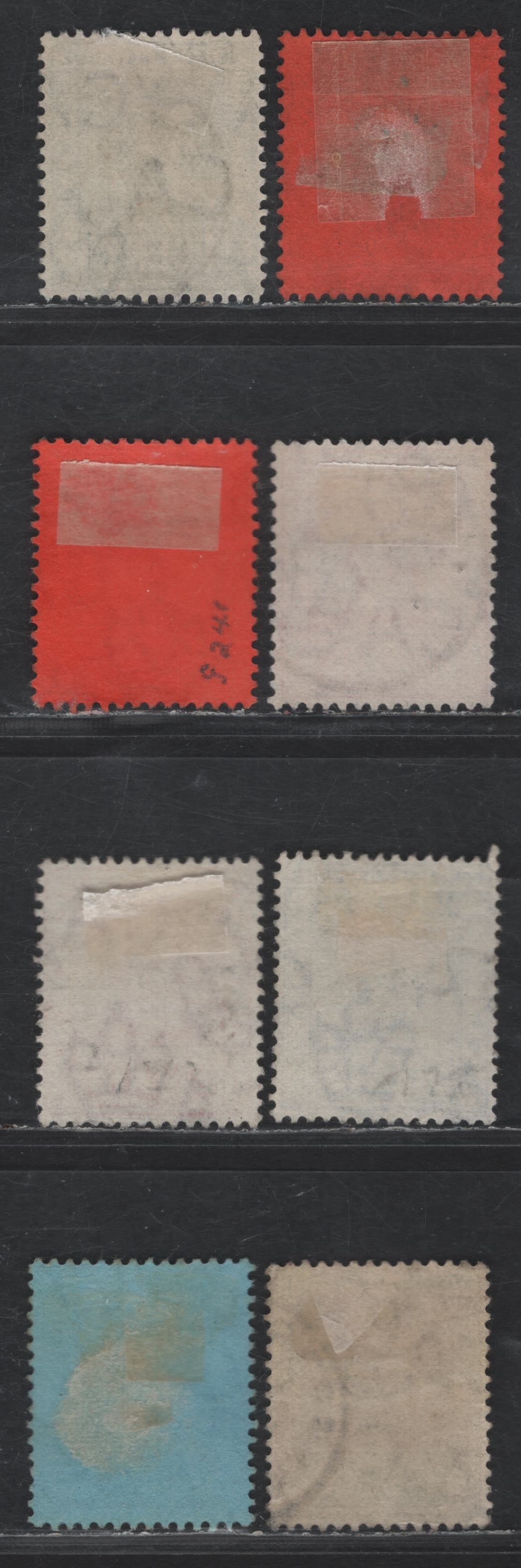 Lot 138 (C) British Guiana SG#240, 241-a, 246, 253-a, 255 1c - 24c Gray Green - Dull Purple & Green, 1905-1910 Badge of the Colony Issue, 7 Fine/Very Fine Used Singles, Ordinary & Chalky Papers On 2c Black on Red, Original & Redrawn 2c Red