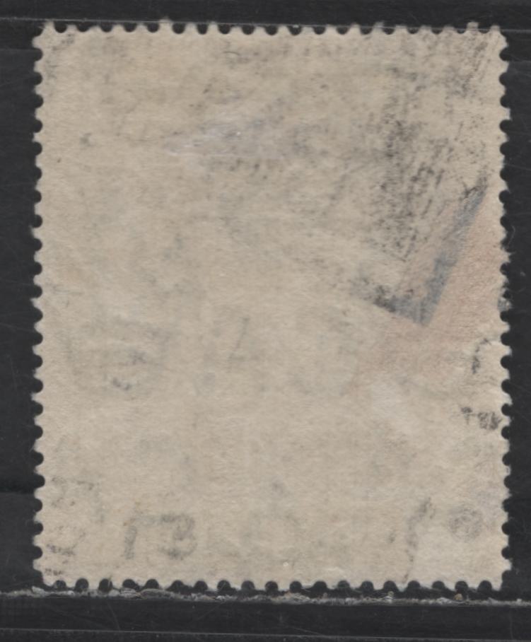 Lot 140 Brunei SG#23 1c Black & Pale Green View of Brunei River, 1907-1910 View of Brunei River Issue, A Very Fine Used Single