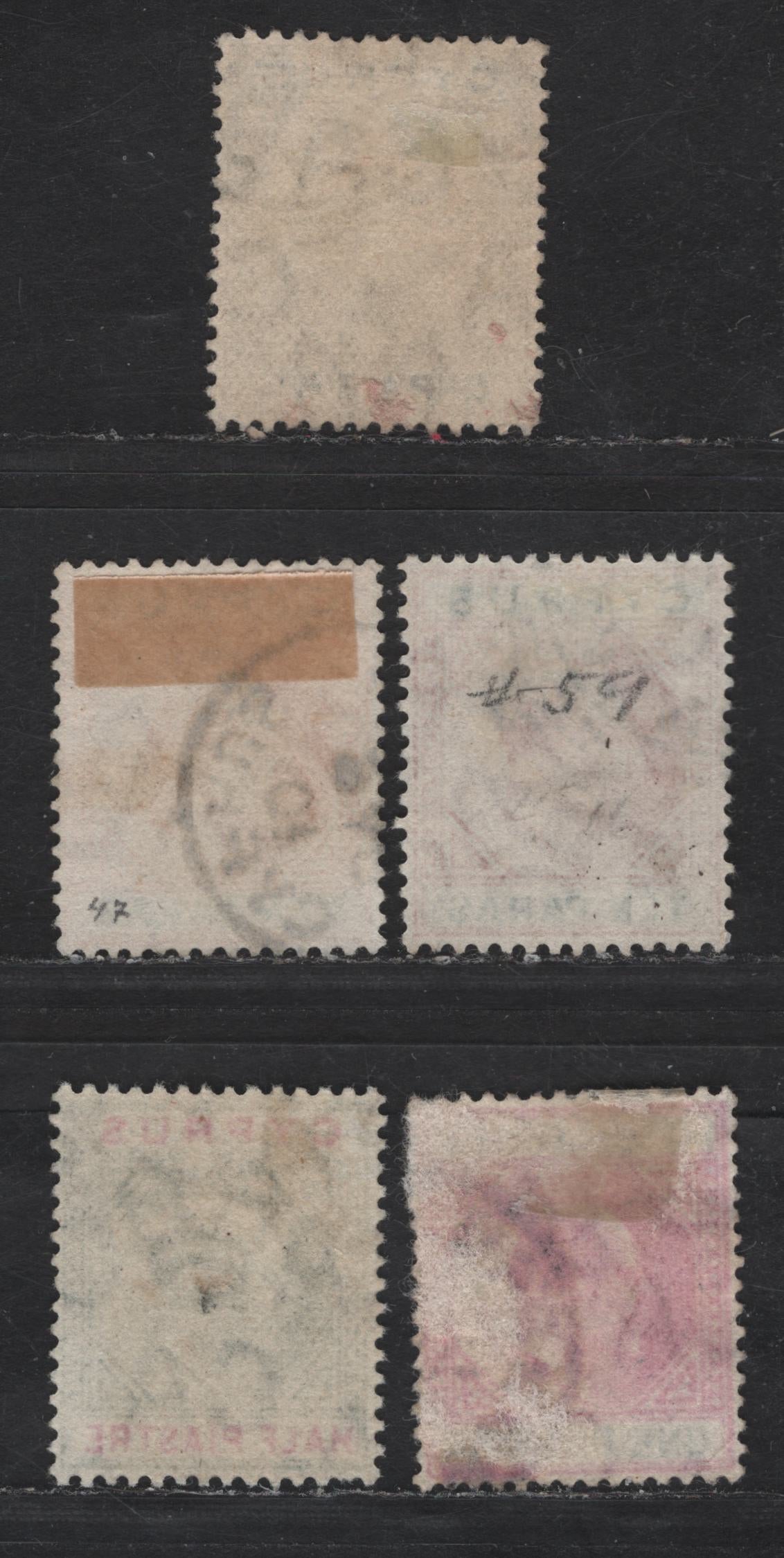 Lot 166 (C)Cyprus SG#60-61b, 62, 64 5pa - 1pi Bistre & Black - Carmine & Blue King Edward VII, 1904-1910 King Edward VII Keyplates Issue, 5 Very Fine Used Singles Multiple Crown CA Wmks, ,