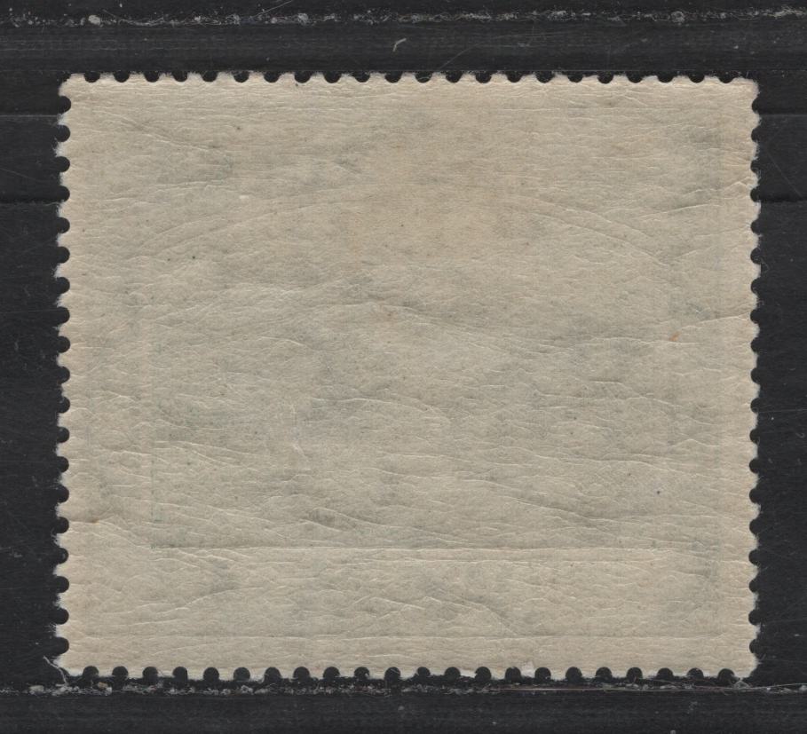 Lot 168 Dominica SG#37 1/2d Green Roseau from the Sea, 1903-1907 Roseau View Issue, A VFOG Single, Multiple Crown CA Wmk