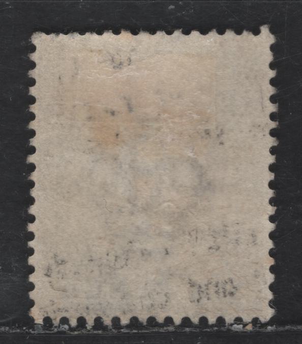 Lot 183 (C) Gibraltar SG#50 6d Dull Purple & Violet King Edward VII, 1903 King Edward VII Issue, A Very Fine Used Single, Crown CA Wmk