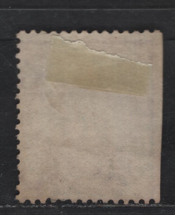 Lot 191 (C) Great Britain SG#92 3d Rose Queen Victoria, 1865-1867 Queen Victoria Surface Printed Issue, A Good Used Single, Large White Corner Letters, Emblem Wmk, Trimmed Left Margin, Fine Centering For This Issue.