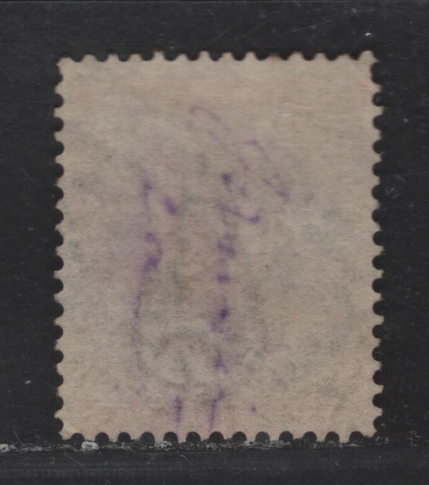 Lot 212 (C) Jamaica SG#4a 4d Red Orange Queen Victoria, 1860-1870 Queen Victoria Keyplate Issue, A Very Good Used Single, Pineapple Wmk, A76 'Spanish Town' Cancel