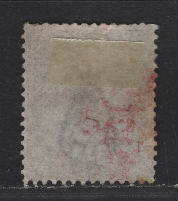 Lot 213 (C) Jamaica SG#6a 1/- Purple Brown Queen Victoria, 1860-1870 Queen Victoria Keyplate Issue, A Very Good Used Single, Pineapple Wmk, A38 Falmouth Cancel