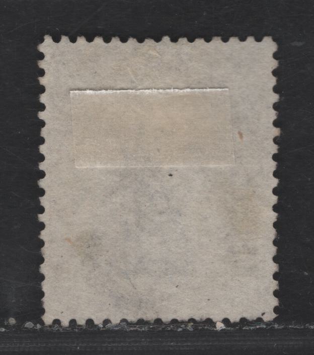 Lot 214 (C) Jamaica SG#6a 1/- Purple Brown Queen Victoria, 1860-1870 Queen Victoria Keyplate Issue, A Fine Used Single, Pineapple Wmk