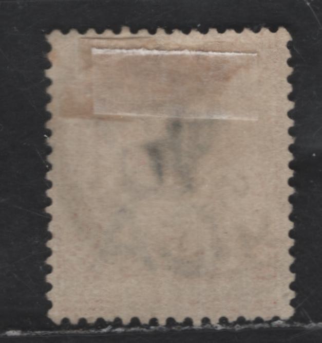 Lot 218 (C) Jamaica SG#25 2/- Venetian Red Queen Victoria, 1883-1897 Queen Victoria Keyplate Issue, A Very Fine Used Single, Crown CA Wmk