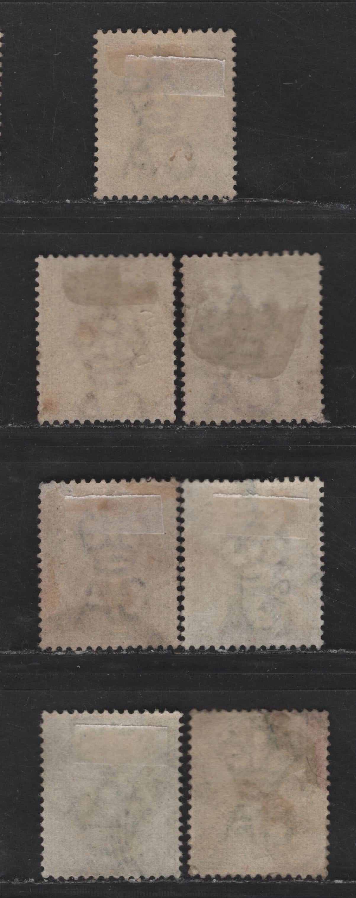 Lot 219 (C) Jamaica SG#27-28a, 29 1d - 2.5d Purple & Mauve - Dull Purple & Blue Queen Victoria, 1889-1891 Queen Victoria Bicolored Keyplate Issue, 4 Fine/Very Fine Used Singles, Unlisted Shades of 1d & 2.5d, Both Green & Deep Green Shades