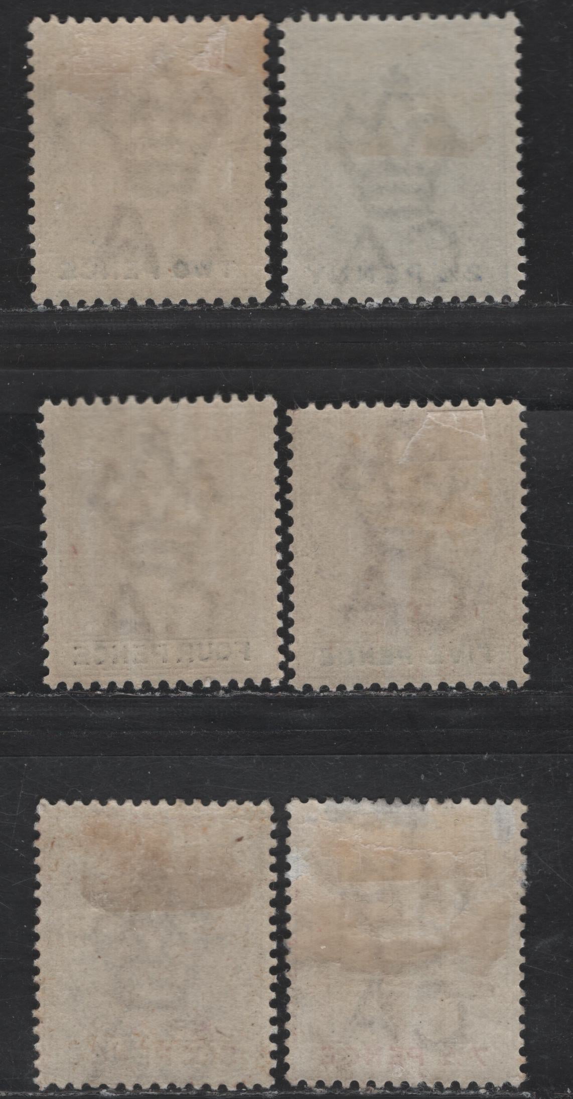 Lot 229 Lagos SG#30-31, 33-36 2d - 7.5d Dull Mauve & Blue - Dull Mauve & Carmine Queen Victoria, 1887-1902 Queen Victoria Bicolored Keyplate Issue, 6 F/VFOG Singles