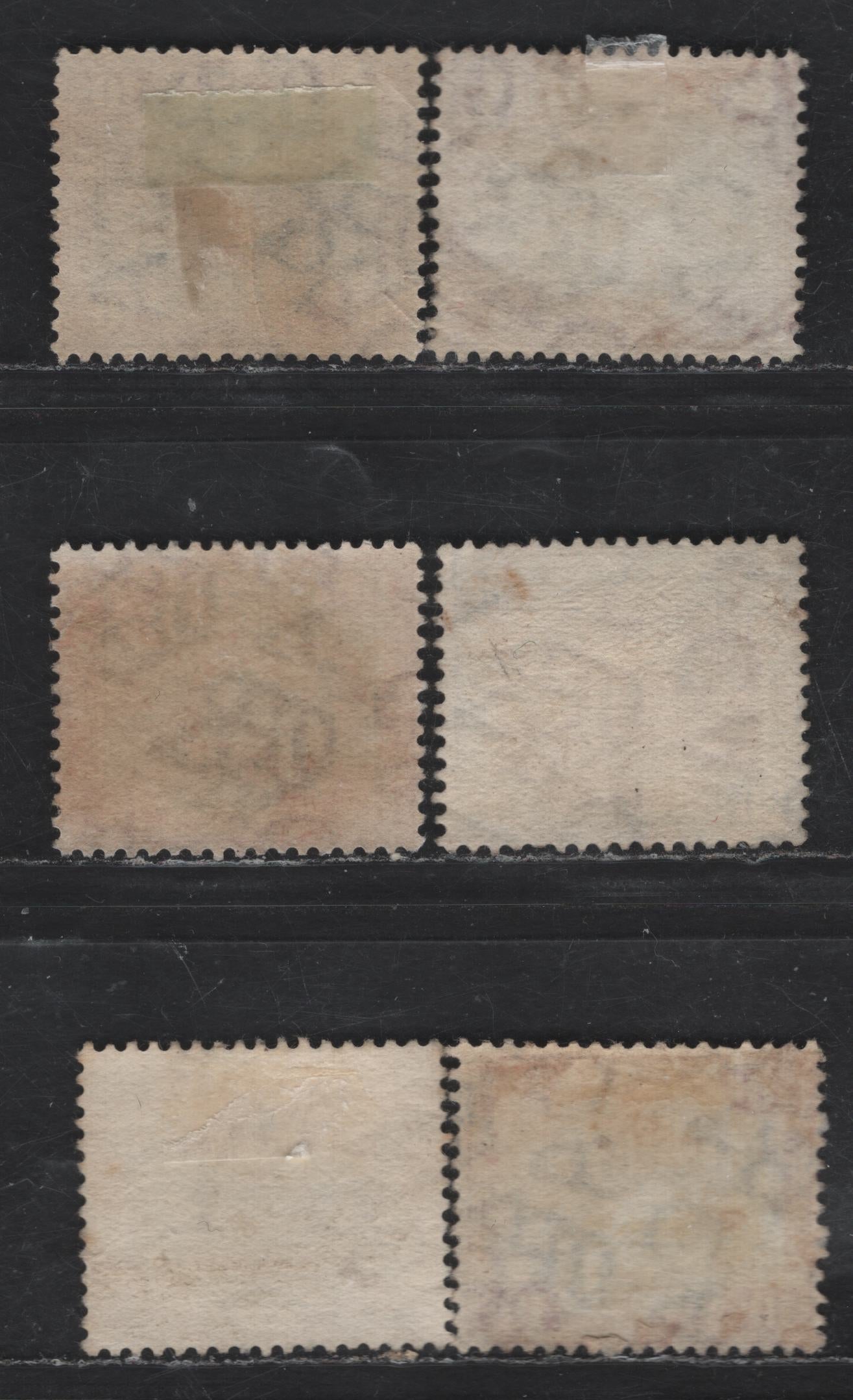 Lot 237 (C) Malayan Federation SG#43a-b,d-e, 45a, 47d 10c - 50c Gray Brown & Claret - Gray Brown & Orange Brown Tigers, 1901-1922 Tiger Definitives, 6 Fine/Very Fine Used Singles, Chalky Papers