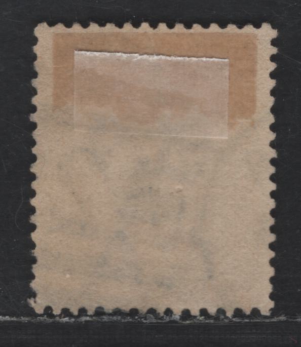 Lot 249 Malta SG#18 1/2d Orange Yellow Queen Victoria, 1882-1884 Queen Victoria Issue, A Very Good Used Single, Crown CA Wmk