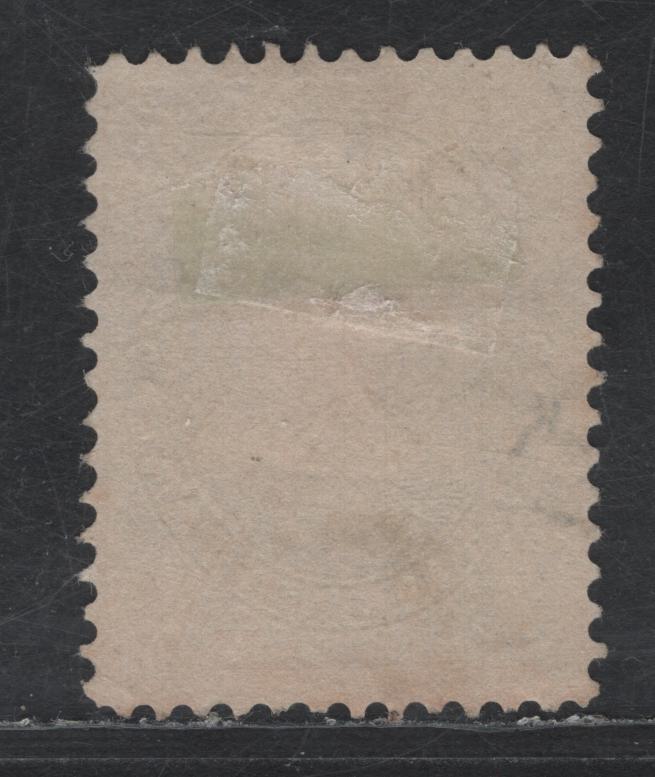 Lot 25 Newfoundland #42 1c Gray Brown Edward Prince of Wales, 1880-1896 4th Cents Issue, A Very Fine Used Single, Vertical Wove Paper