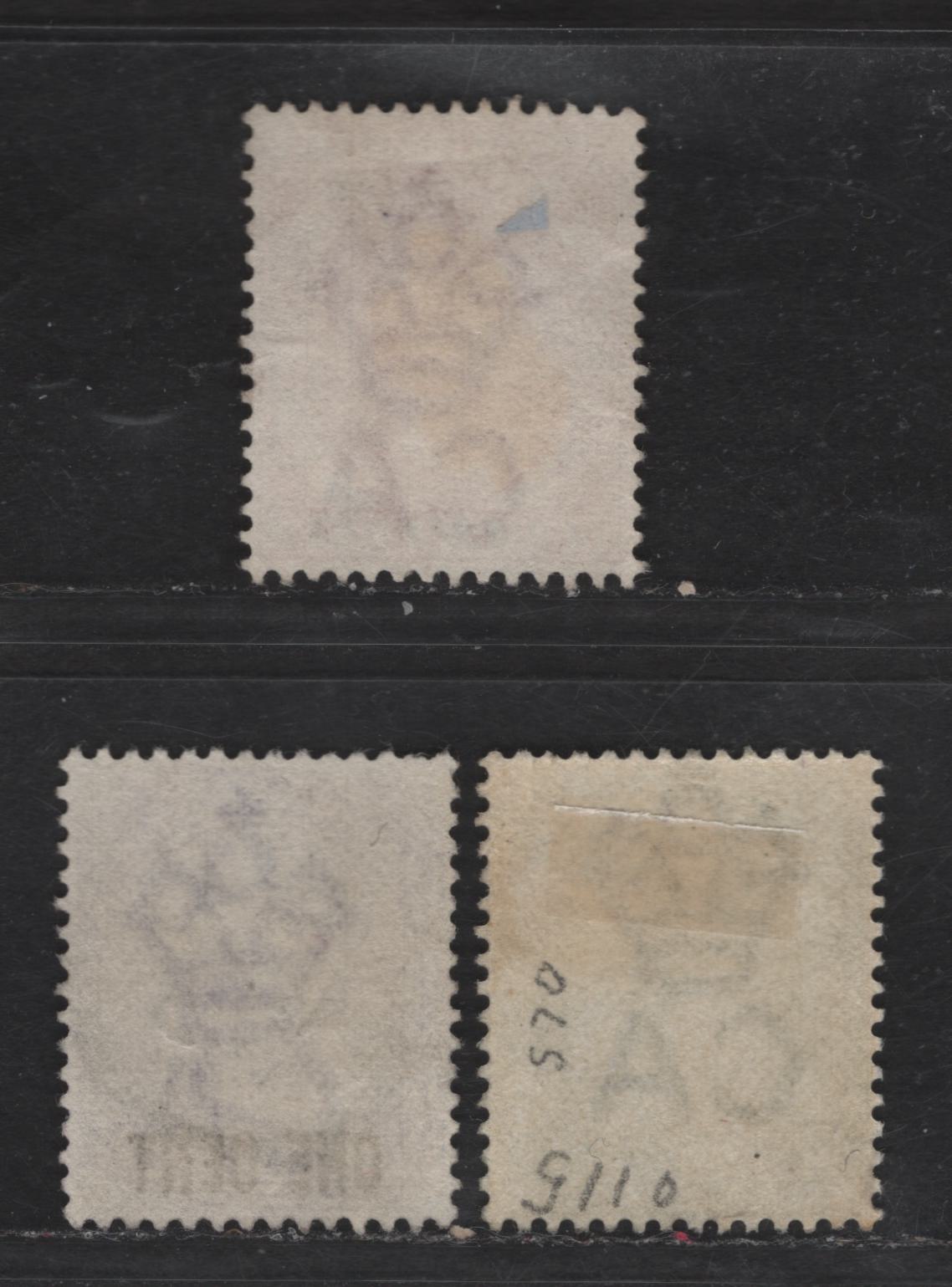 Lot 254 Mauritius SG#103, 105, 123 2c - 4c Green - Carmine Queen Victoria, 1883-1893 Queen Victoria Keyplates, 3 Very Fine Used Singles, Crown CA Wmk