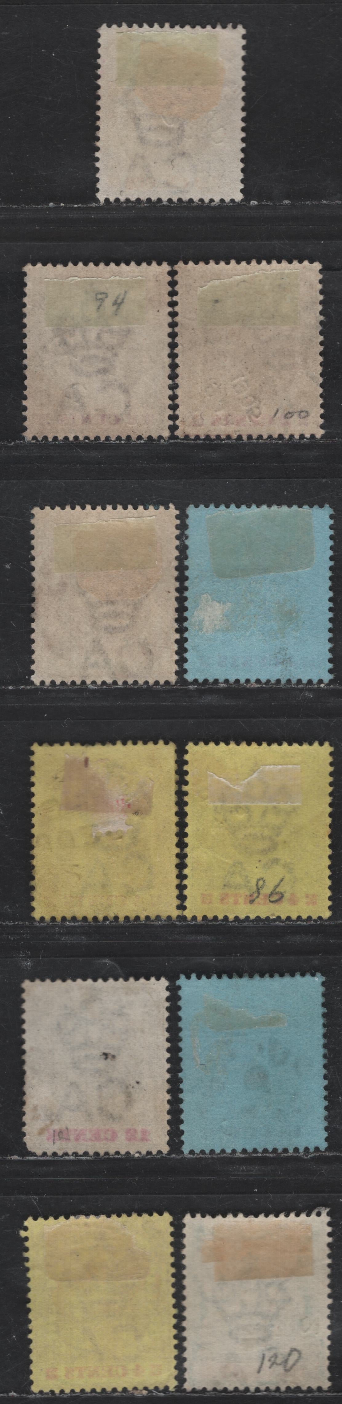 Lot 255 Mauritius SG#139, 128, 141-143, 148, 150, 157, 159 2c - 15c Purple & Orange - Black & Blue on Blue Arms, 1895-1905 Arms Keyplates, 9 Fine/Very Fine Used Singles, Crown CA Wmk