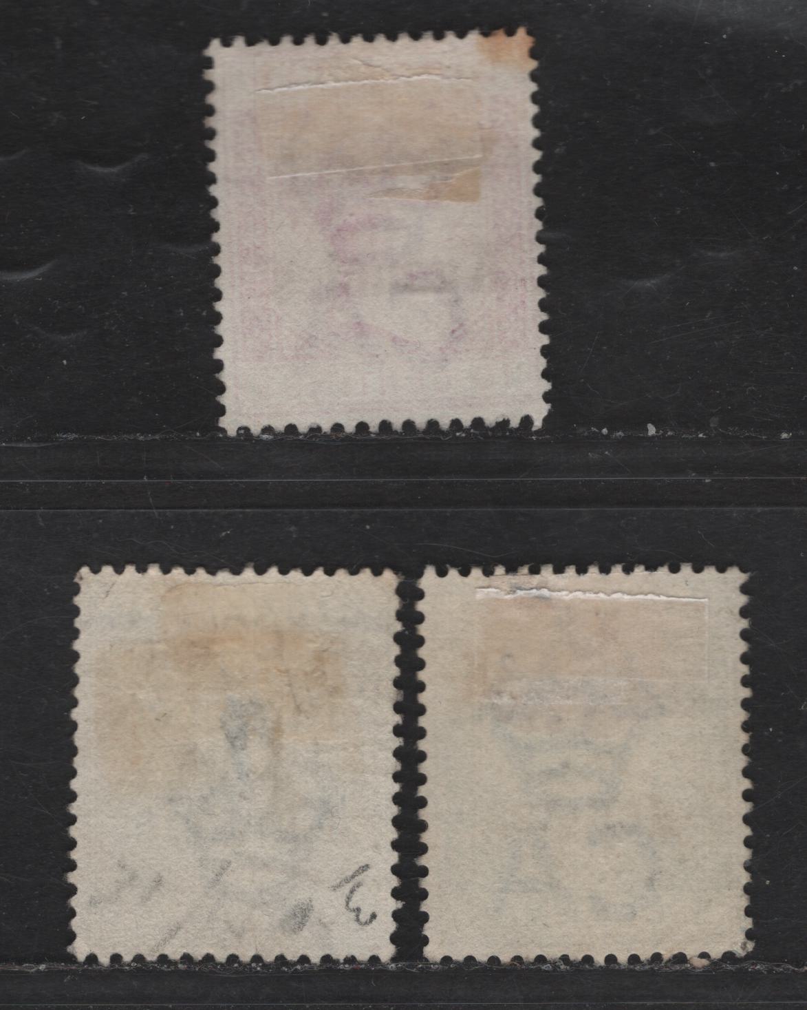 Lot 260 (C) Morocco Agencies SG#1-3 5c - 20c Green - Olive Green & Brown Queen Victoria, 1898-1899 Queen Victoria Keyplates, 2 Very Fine Used Singles, Setting 1 Overprint