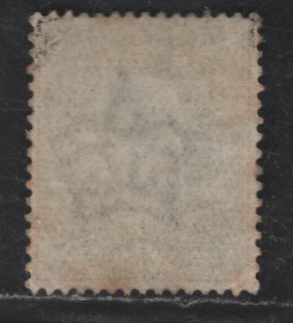 Lot 263 Morocco Agencies SG#124 25c on 2.5d Dull Blue King Edward VII, 1912 King Edward VII Harrison Printing, A Fine Used Single