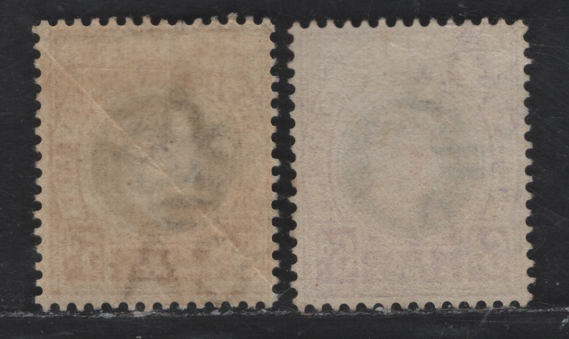 Lot 265 (C) Natal SG#134-135 5d - 6d Black & Orange - Green & Brown Purple King Edward VII, 1902-1903 King Edward VII Issue, 2 Fine/Very Fine Used Singles, Crown CA Wmk