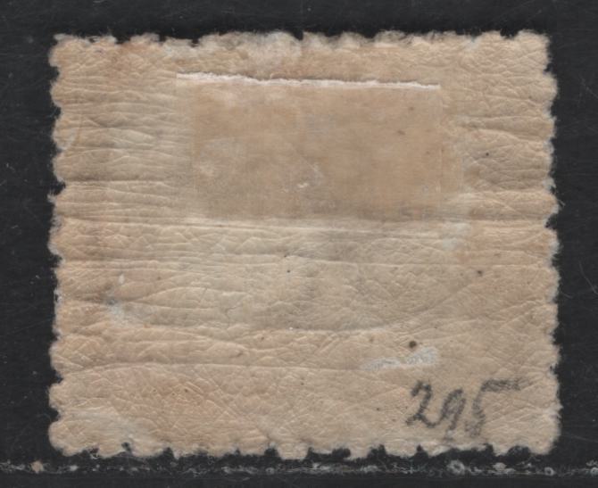 Lot 266 New South Wales SG#295 2.5d Purple Arms - Queen Victoria, 1897-1899 Arms - Queen Victoira Issues, A FOG Single, Extensive Gum Crackling, Sideways Crown Over NSW Wmk With Wide Gap