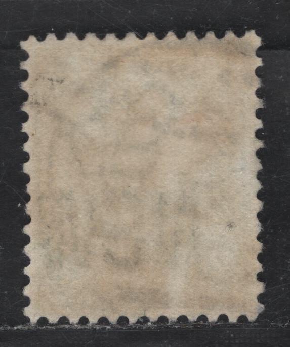 Lot 267 (C) New South Wales SG#326 2/6 Green Lyrebird, 1902-1903 Keyplate Issue, A Very Fine Used Single, Crown over NSW Wmk With Narrow Gap