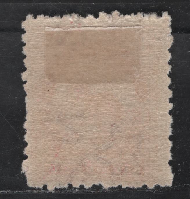 Lot 280 New Zealand SG#312 6d Rose Brown Kiwi, 1902-1907 Pictorial Issue, A FOG Single, Single Wmk, Perf 11