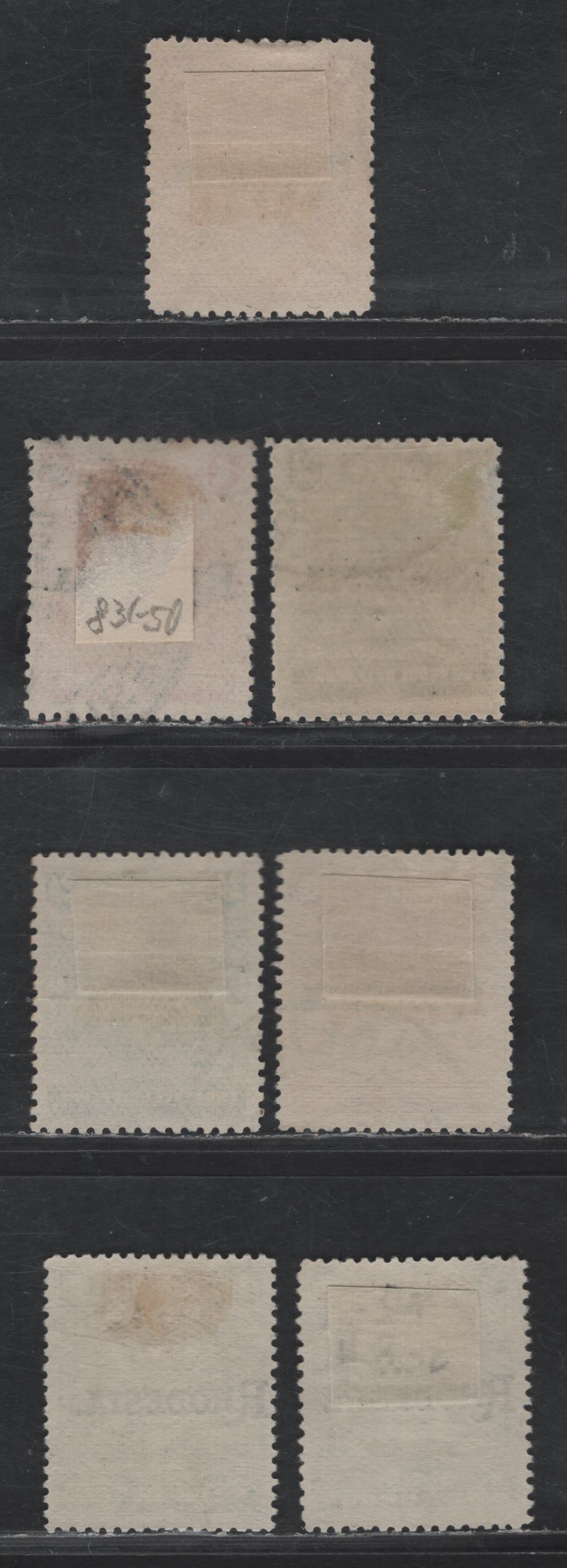 Lot 309 Rhodesia SG#101,c, 103-105, 108 1d - 2/6 Carmine Rose - Bluish Gray Arms, 1909-1912 Rhodesia Overprinted Issue, 6 Fine/Very Fine Used Singles, Shade Variations