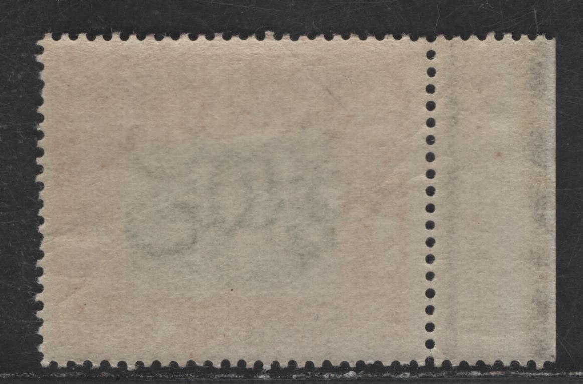 Lot 314 St. Lucia SG#63 2d Green & Brown Discovery by Columbus, 1902 Discovery by Columbus Issue, A VFNH Single