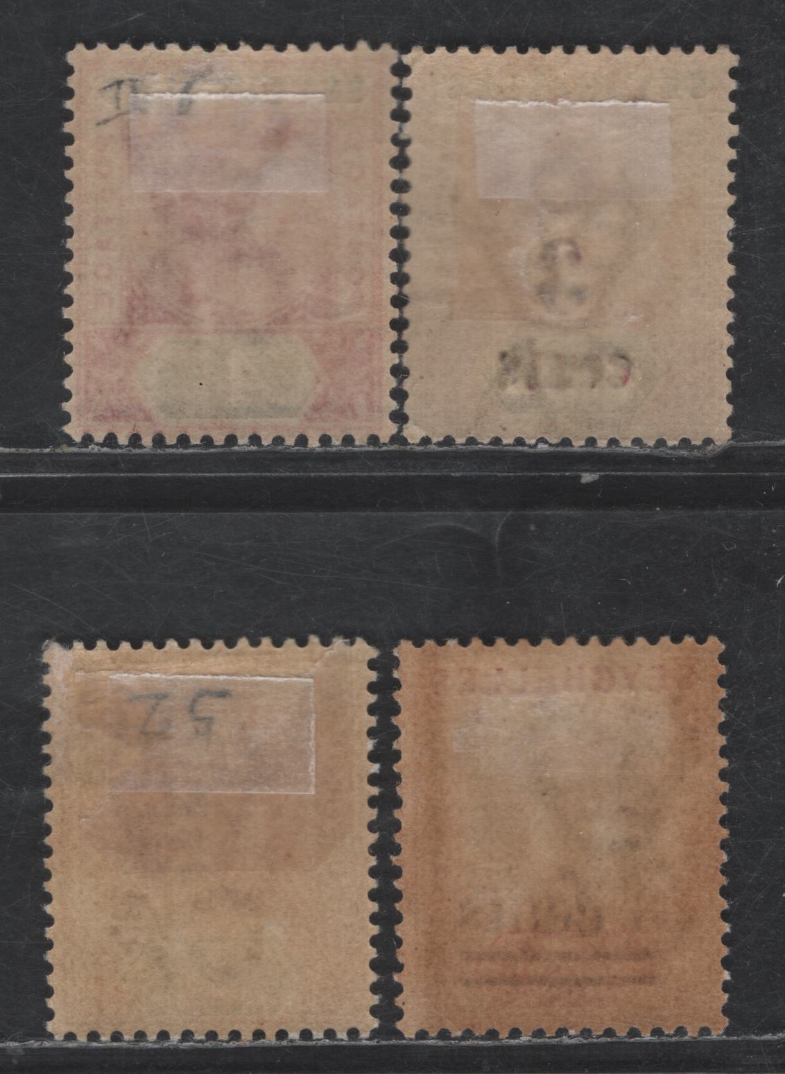 Lot 318 Seychelles SG#10, 15, 46, 59 4c - 3c on 45c Carmine & Green - Brown & Carmine Queen Victoria & Edward VII, 1890-1905 Queen Victoria & Edward VII Keyplates , 4 F/VFOG Singles, Crown CA Wmk